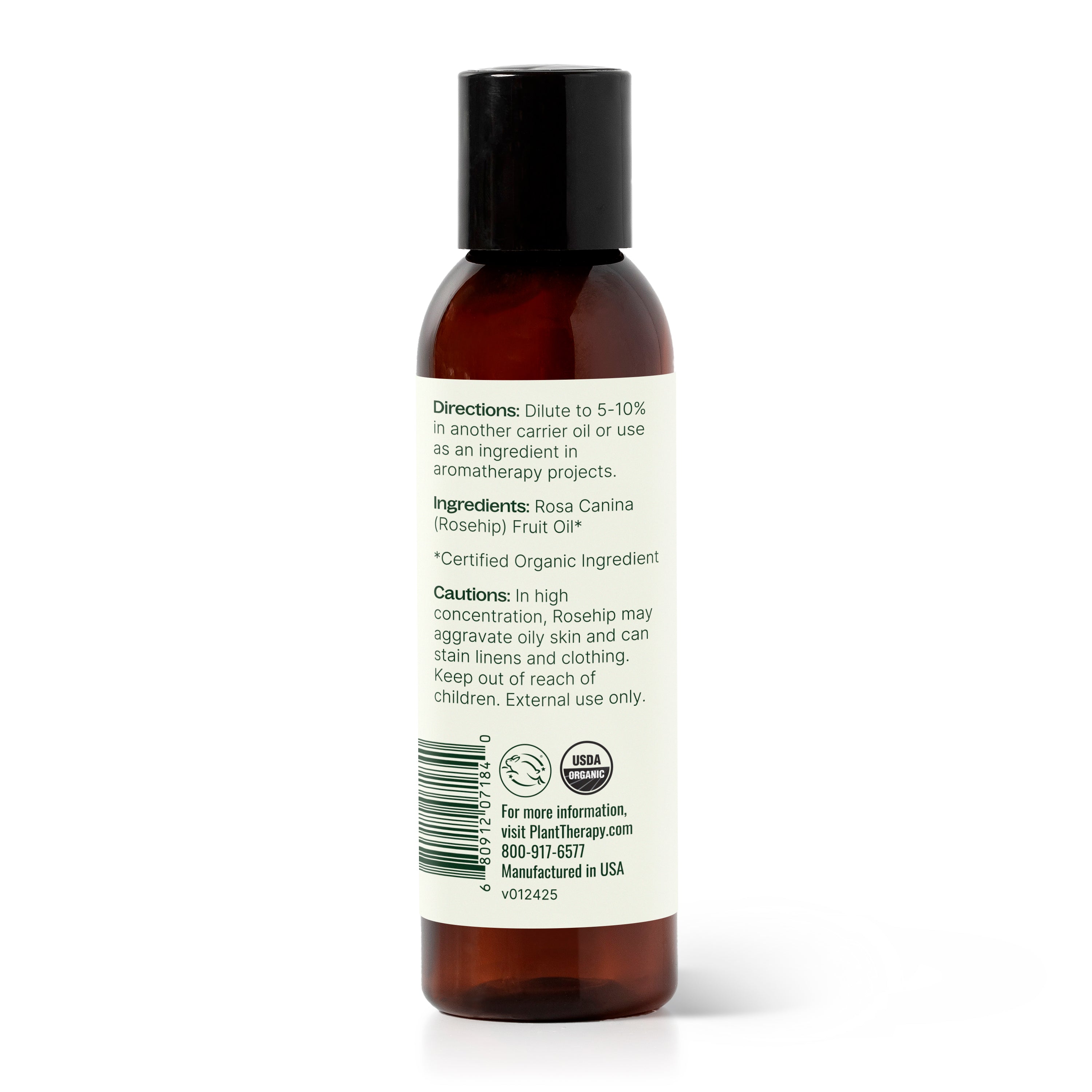 Organic Rosehip Carrier Oil Extra Virgin