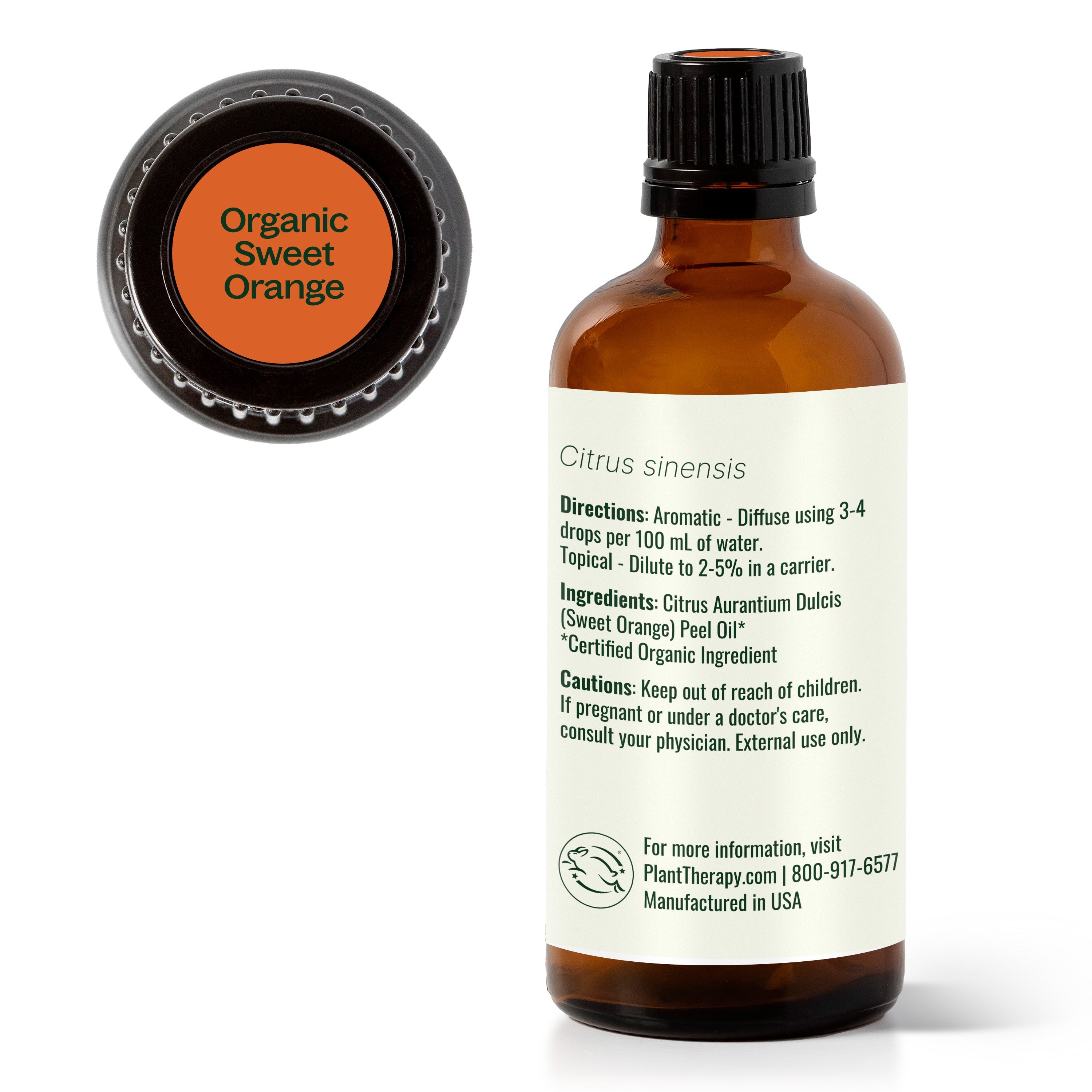 Organic Sweet Orange Essential Oil