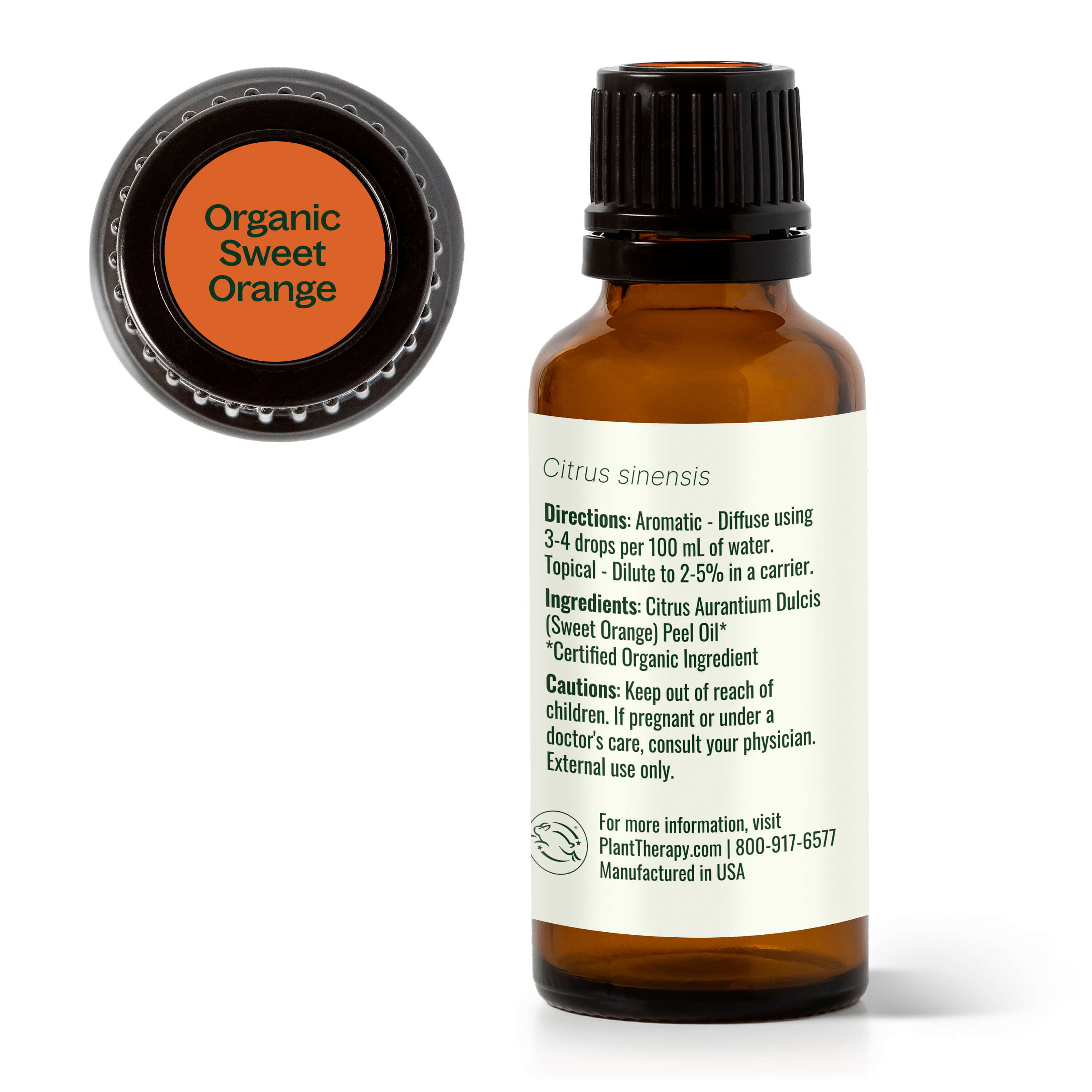 Organic Sweet Orange Essential Oil