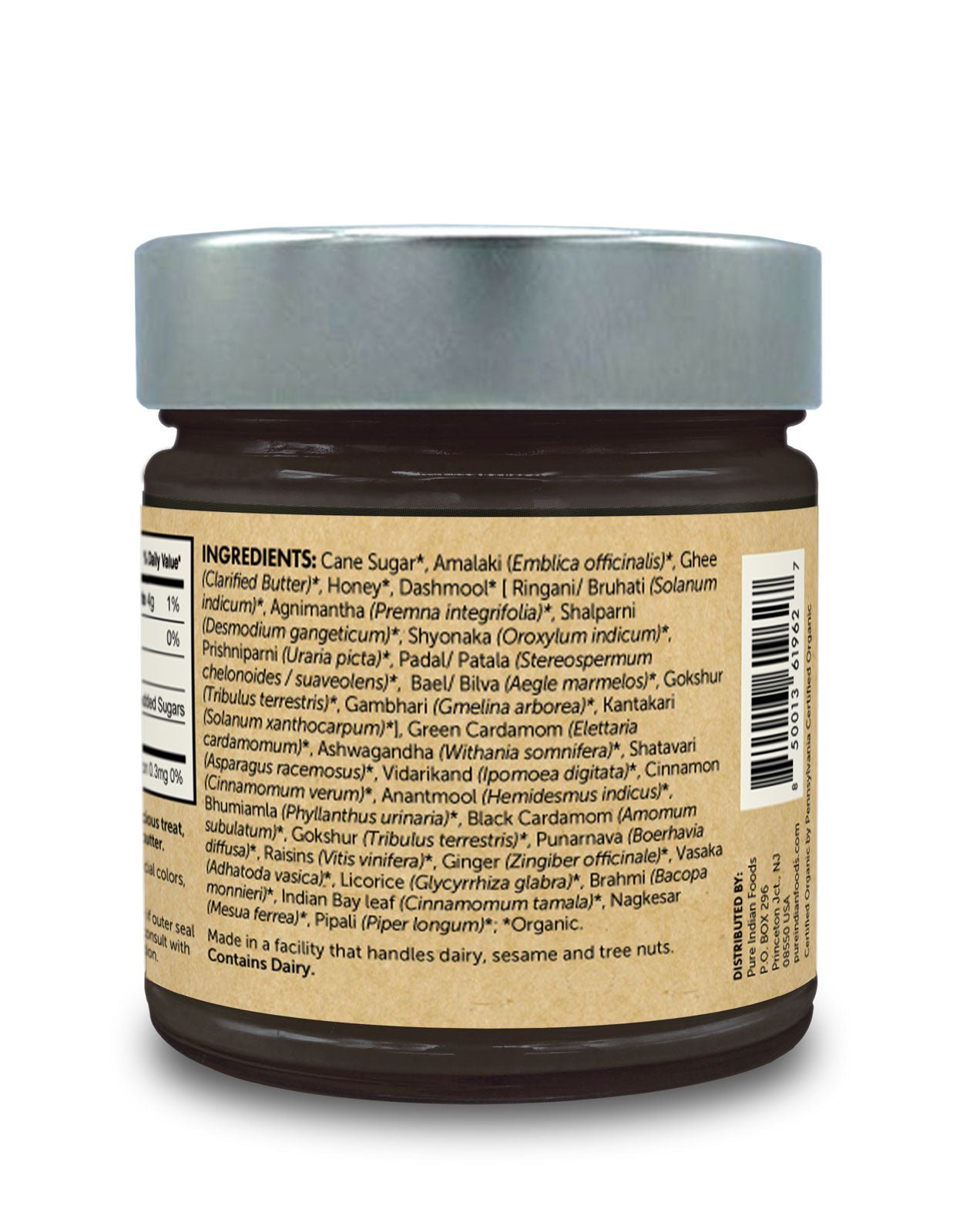 Pure Indian Foods 21st Century Chyawanprash™ Herbal Jam, Certified Organic - 9.5 oz