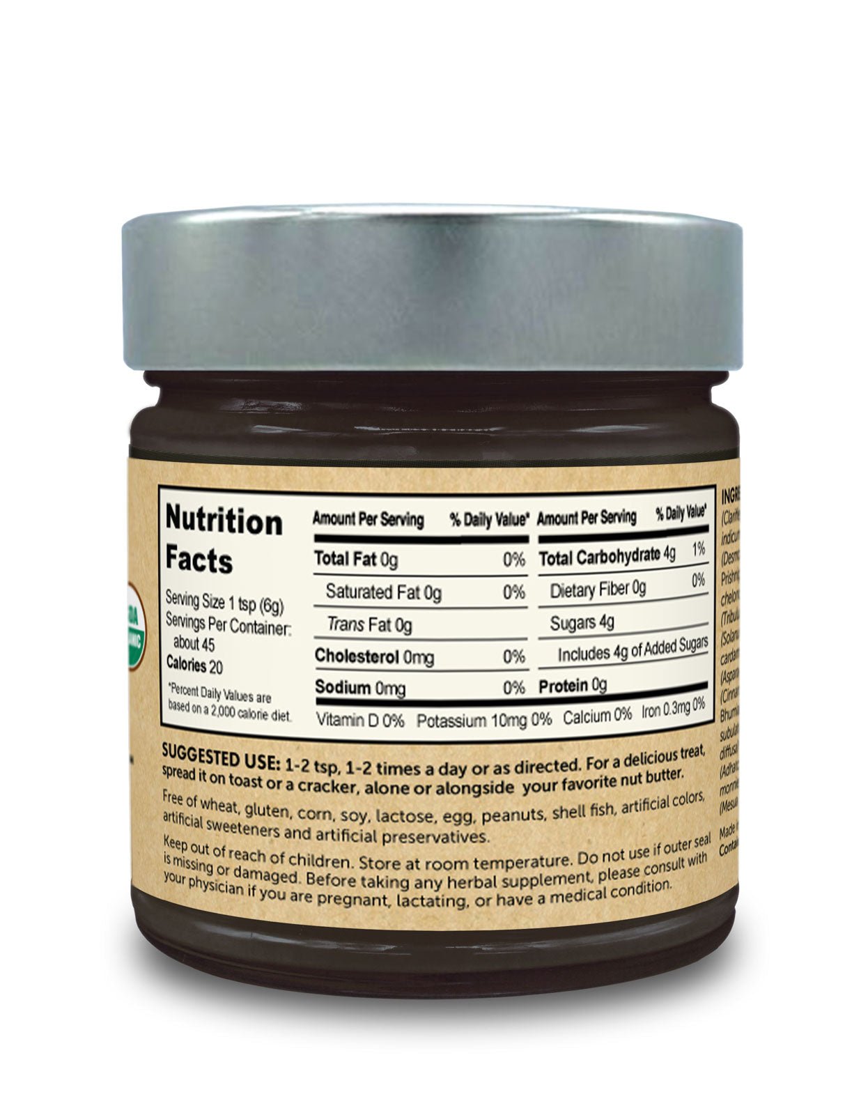 Pure Indian Foods 21st Century Chyawanprash™ Herbal Jam, Certified Organic - 9.5 oz