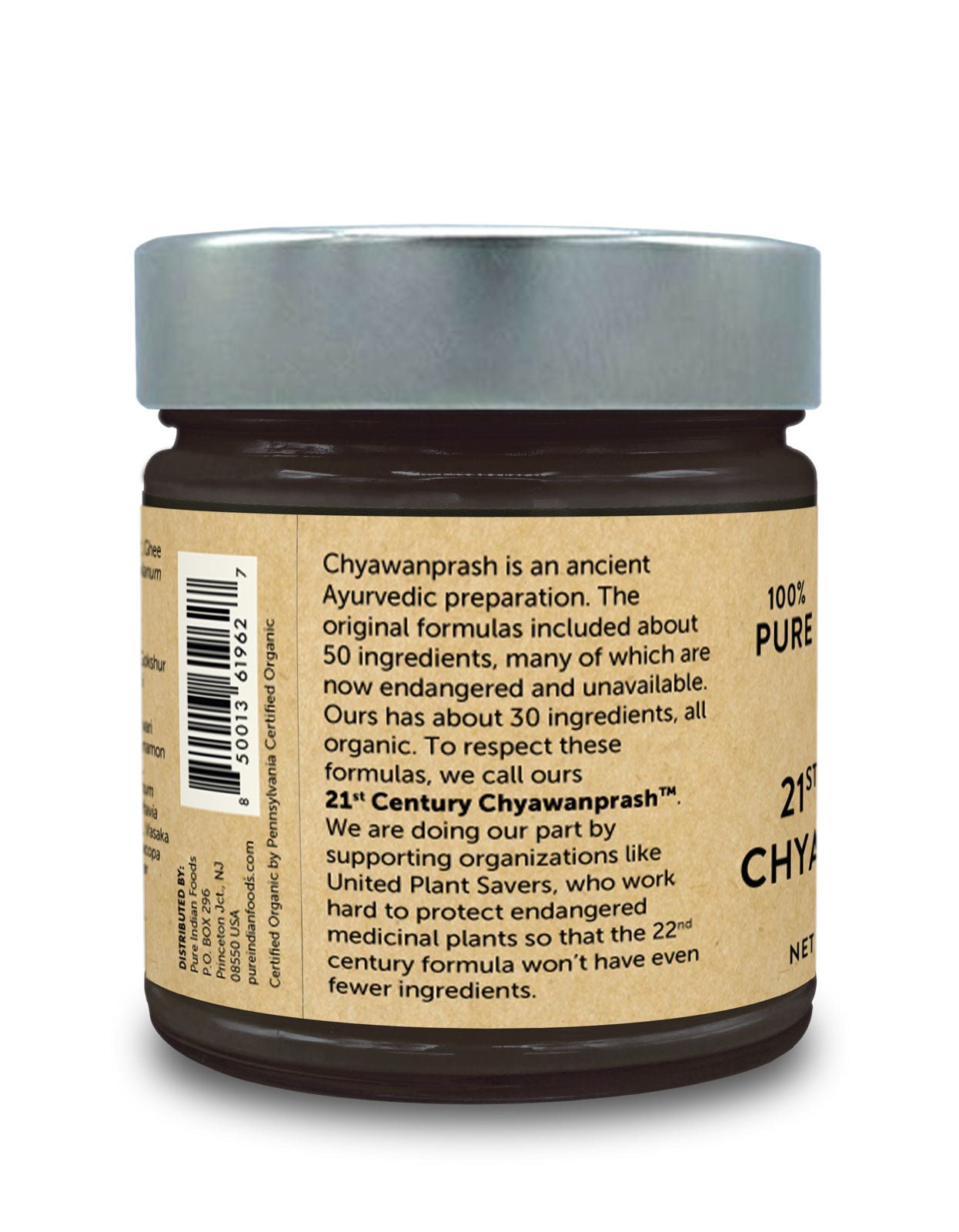 Pure Indian Foods 21st Century Chyawanprash™ Herbal Jam, Certified Organic - 9.5 oz