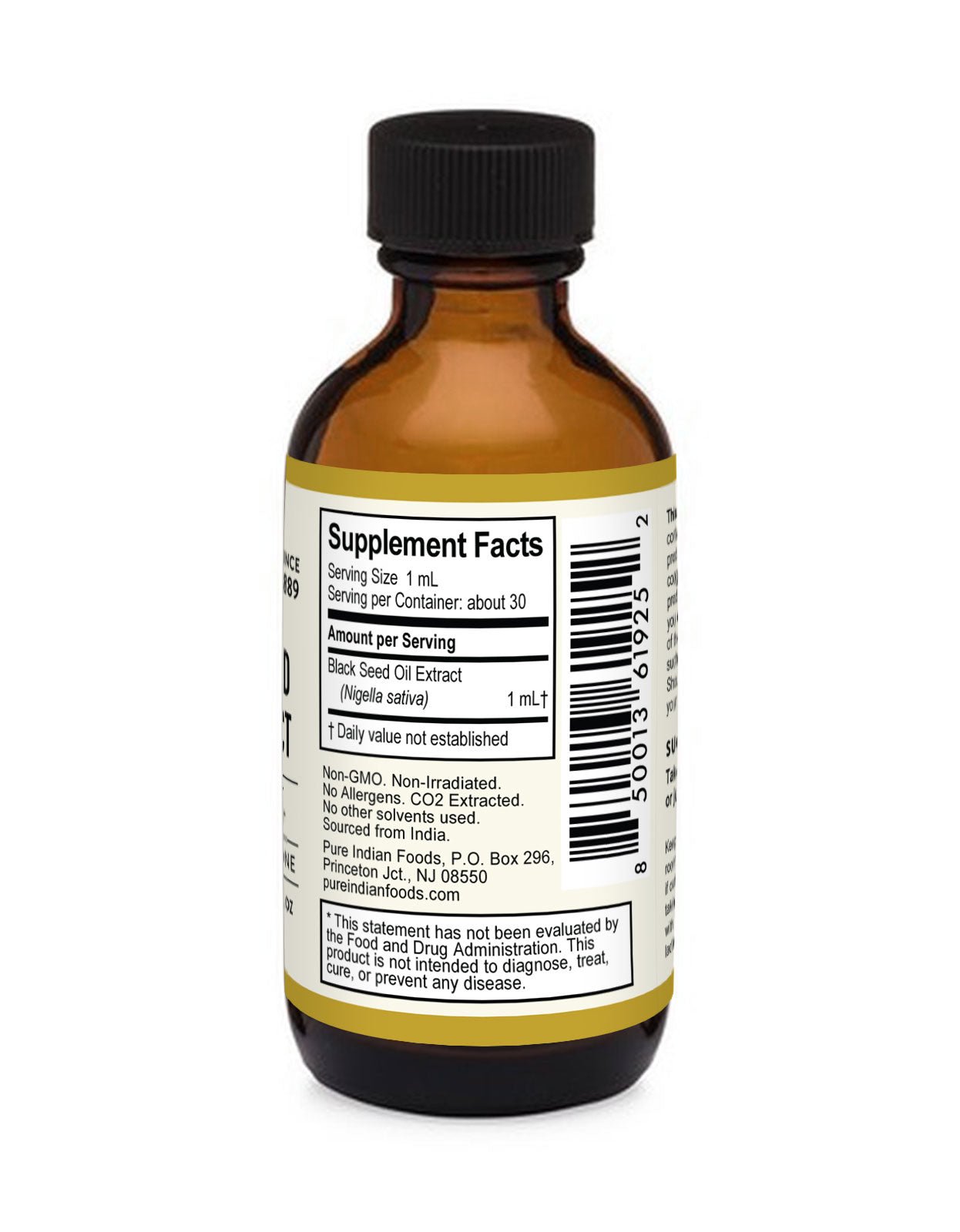 Pure Indian Foods Black Seed Oil Extract (6 - 7% Thymoquinone) - 1 fl oz (30 mL)