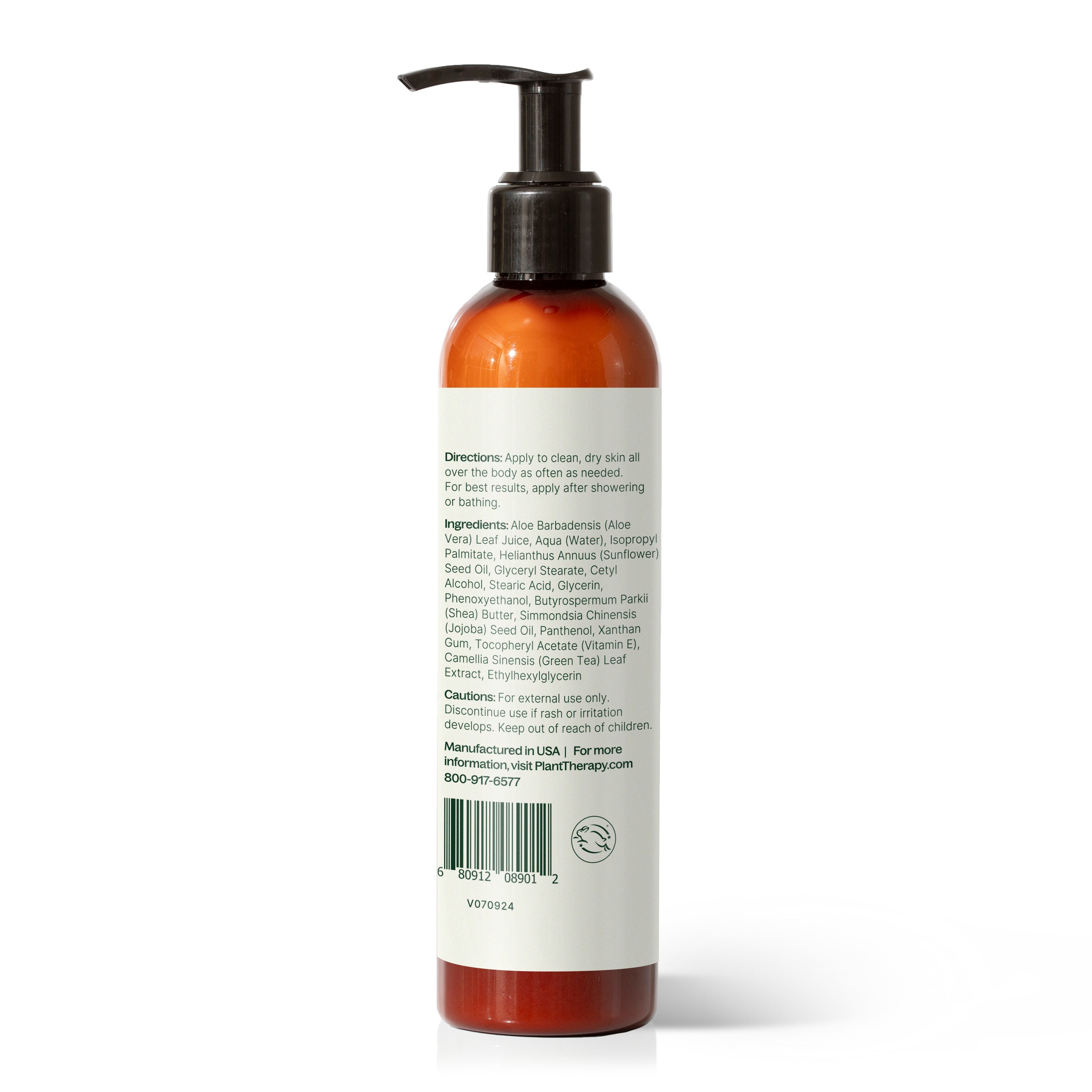 Unscented Body Lotion with Aloe and Shea