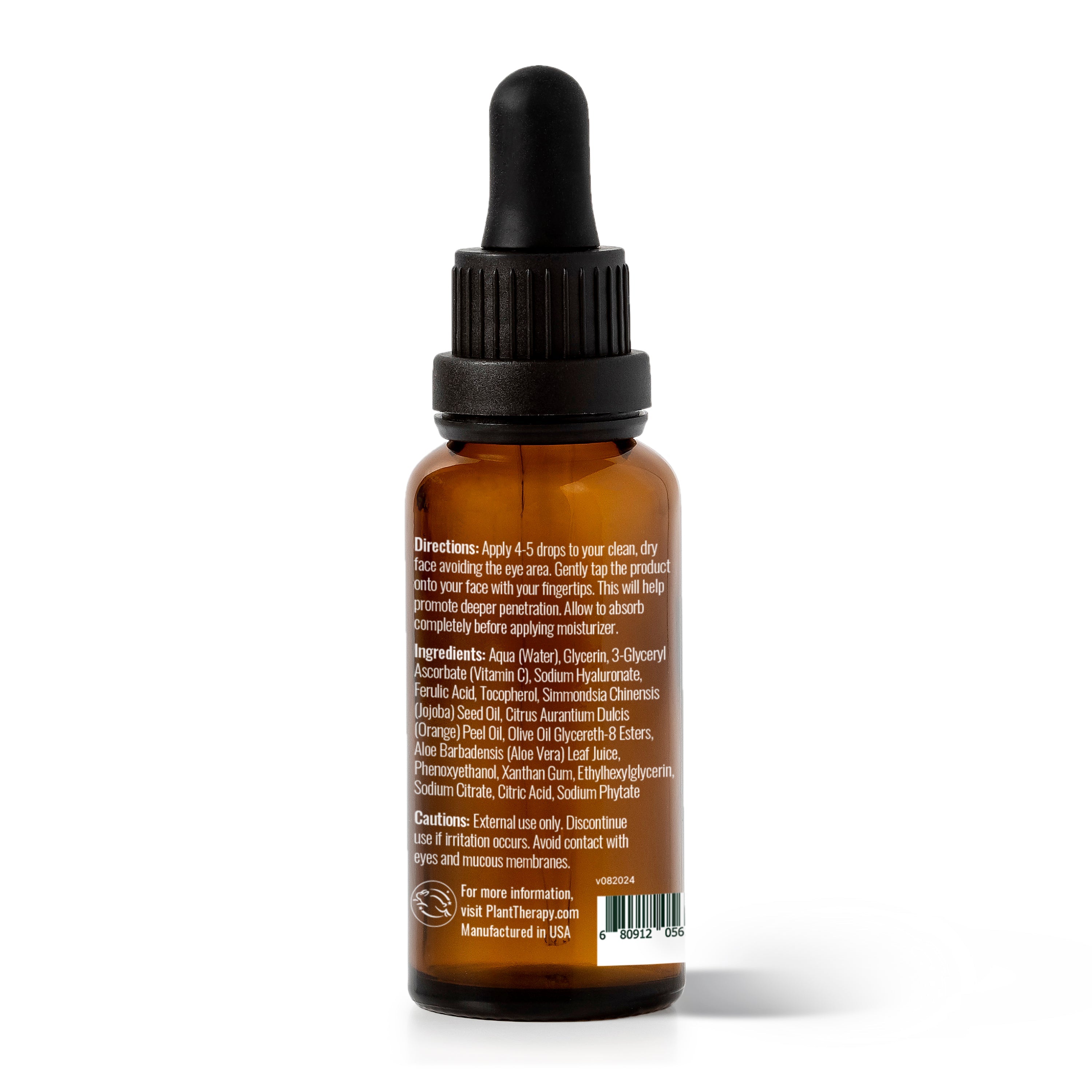 Vitamin C with Hyaluronic Acid Facial Serum