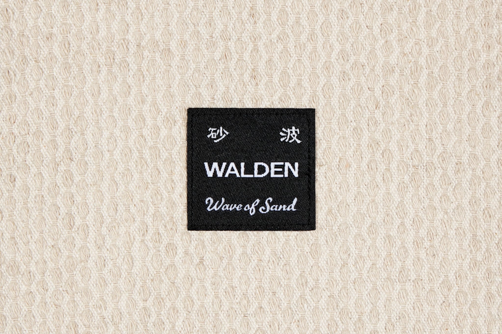 Walden Walden x Wave of Sand Sashiko Jacket